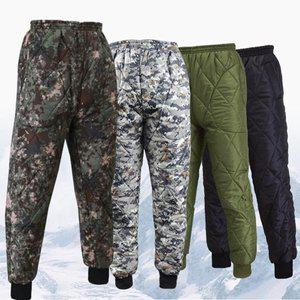 해밀 깔깔이바지 깔깔이 패딩 솜바지 작업복 단체복