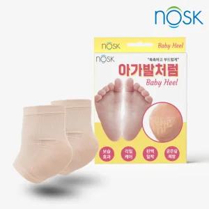 노스크 아가발처럼 Baby Heel 1켤레 발뒷꿈치갈라짐 발각질제거 보습패드 뒷꿈치패드 각질 양말