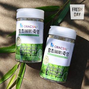 [신안죽염] 황토가마 프리미엄 함초 죽염 5병x100g