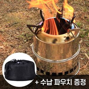 캠캉스 캠핑 불멍 우드스토브 미니화로대(+파우치)
