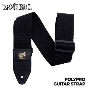 Ernie Ball Polypro Strap 어니볼 폴리프로 기타 스트랩