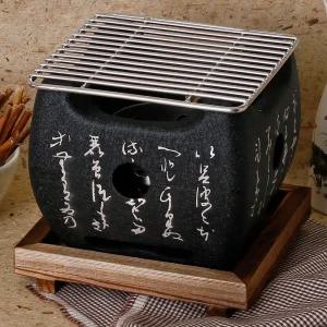 알루미늄 정사각 미니화로 세트(대) 가정용 고체연료 숯불 캠핑 개인 1인 화로