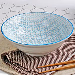 아키 면기 KT-24 도자기 우동기 덮밥 라면기 우동 라멘 비빔밥 라면 그릇