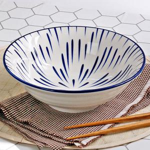 아키 면기 KT-26 도자기 우동기 덮밥 라면기 우동 라멘 비빔밥 라면 그릇