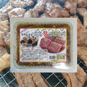 원조이동갈비 흑마늘 돼지왕양념구이 10대