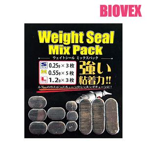 바이오벡스 웨이트 씰 하드베이트 무게튜닝 부착형편납