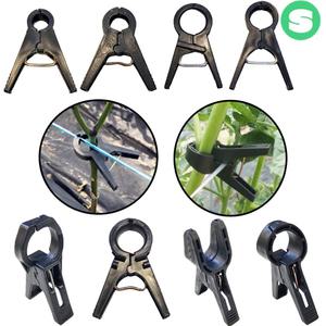 작물유인집게 1봉지(20개) 소량판매 작물집게 줄기고정 상인농자재