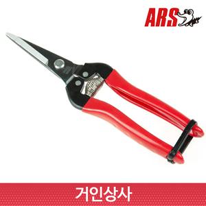 아루스 포도가위 300L/채과가위 적과 전정 과수 열매 과일 따기 아로스 ARS 300