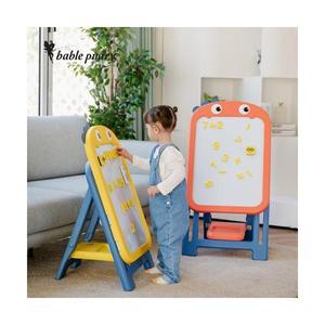스마트 유아 자석 화이트보드 칠판놀이 좌식 스탠드 겸용