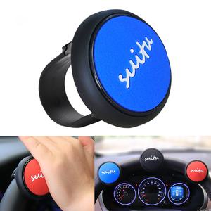 차량용 파워 이지턴 핸들봉