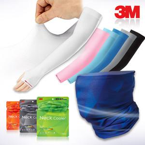3M 쿨토시 여름 자외선차단 손등 팔토시 넥쿨러 멀티스카프 목 쿨링마스크