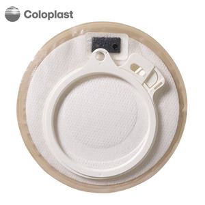 알터나 투피스 미니캡 불투명 장루주머니 (30개)