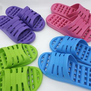 바스존 EVA 센스 욕실화 화장실슬리퍼