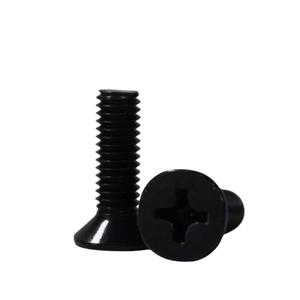 볼트몰 흑착색 흑색 볼트 SCM435 너트 나사 대와샤 트러스 둥근 접시머리 육각 무두 렌치 피스
