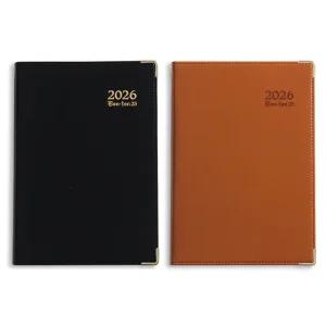 본톤25 다이어리 1면1일 양지사 본톤다이어리