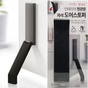 국산 자석 도어스토퍼 말발굽 현관 방문 방화문 철문 닫힘방지 무타공 문고정 실리콘