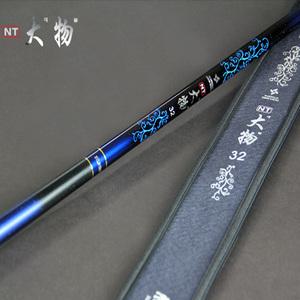 은성 NT대물낚시대0.2칸단위 34~40칸 4종 견고한낚시