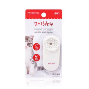 매직브러쉬 고양이 츄르 칫솔