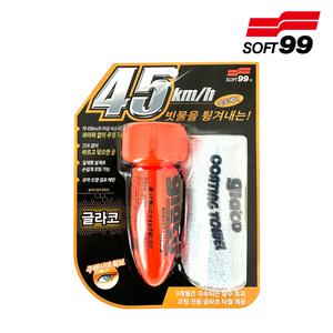 소프트99 글라코 G-4X 45Km 발수 코팅제  유리 발수 광택 미러코트 김서림 방지 셀프 세차용품