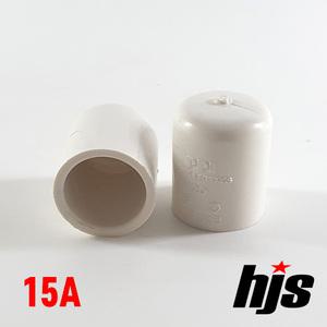 PVC 파이프 캡 15A / PVC캡 수도용 플라스틱 부속 배관 수전 마개