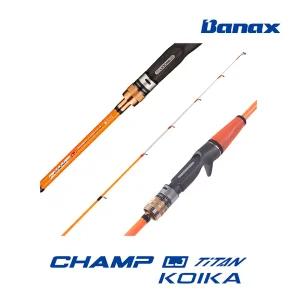 바낙스 챔프 LJ 티탄 코이카 낚시대 바다 선상 주꾸미 갑오징어 낚시