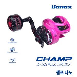 바낙스 CHAMP 챔프 나노 베이트릴 라이트지깅 주꾸미 오징어 한치 광어 우럭 낚시