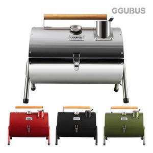 꾸버스 휴대용 바베큐그릴 카고 그릴 직화 훈제 숯불  야외 캠핑용 화로대 BBQ