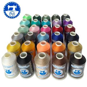 신광상사 나일론 Colors-A  210D/3 210D/6 가죽실 가방실 소파실 의류 스티치실 스테치