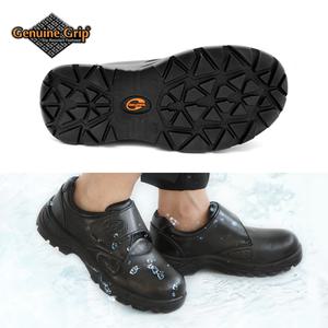 미끄럼방지 주방화 조리화 제뉴인그립 4065 홀 카페 서빙화