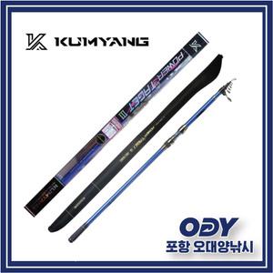 금양 파워타켓3 30-500 30-530 원투낚시대-포항 오대양