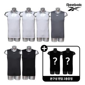 [리복] 매장동일기능성 라인 스피드윅 런닝 8종