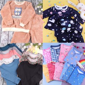 따뜻한 아동밍크잠옷/아동홈웨어/수면잠옷/키즈내의/극세사/피치기모