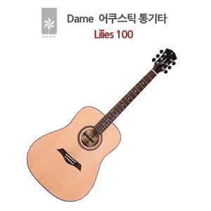 데임 Dame Lilies100/릴리즈100 어쿠스틱 통기타