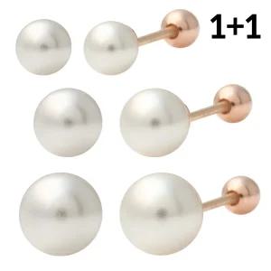 14K 금침 진주 로즈골드 데일리 피어싱 귀걸이 3종 택1 1+1