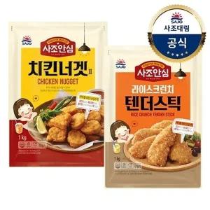 [대림냉동] 안심치킨너겟2 1,000g x1개 + 안심라이스텐더 1,000g x1개