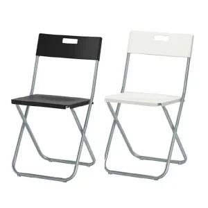 [롯데백화점]이케아 이케아 GUNDE 군데 접이식 의자/식탁/책상/행사/보조/간이/캠핑/회의의자
