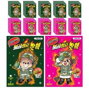 불곰하사 붙이는 핫팩 40g 100개입 파스형 핫팩