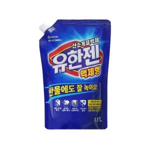 유한젠 산소표백제 액체형 리필 1.1L