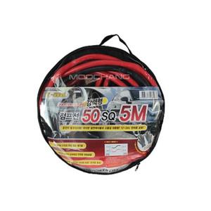 파워라인 점프선 50SQ 5M 점프케이블 배터리방전 차량용