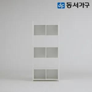 칸데온 고급 철제 800 폭 5단 비스포크 책장 DF643541
