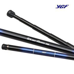 [영규산업] YGF 스타런 600 700 바다뜰채 갯바위 찌 낚시뜰채 낚시용품