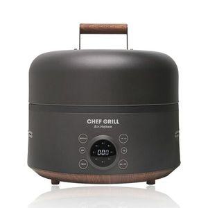 쉐프그릴 에어헤븐