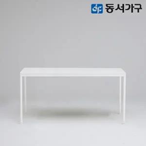 [동서가구]칸데온 1800x800 비스포크 라운드 고급 철제 책상 DF643529