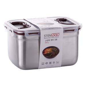 스텐락 밀폐용기 핸디 클래식 3호, 7400ml, 1개