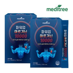 메디트리 파워업 아르기닌 10000 피로회복 고함량 L아르기닌 타우린 아연 2박스 야관문 마카 복분자 흑마늘