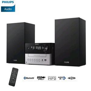 필립스정품 고출력오디오 TAM3205 블루투스 CD USB 디지털FM라디오 가정용 사무실 업소용 카페 음식점