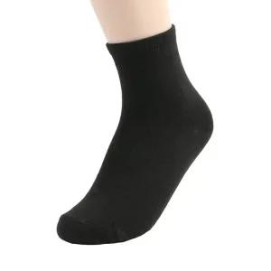 깔끔 무지 남성 중목양말 10켤레세트 블랙)