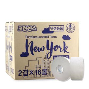 크린센스 뉴욕 엠보싱 점보롤 (2겹)x16롤