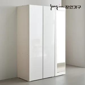 장인가구 블랑쉬 1200 전신거울 옷장 장롱 시스템옷장