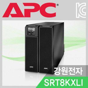 [제이큐]APC Smart-UPS SRT8KXLI 8000VA 8000W
